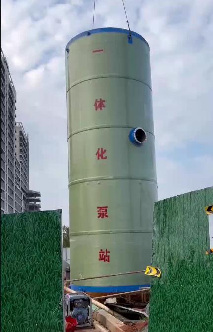 衡山一体化泵站