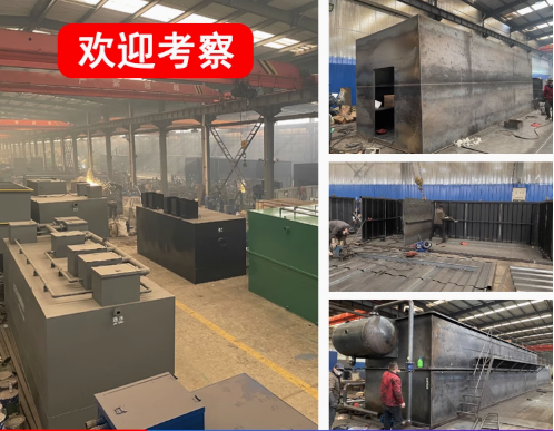 衡山嘉源通环保：专注污水治理，定制化设备解决全场景需求