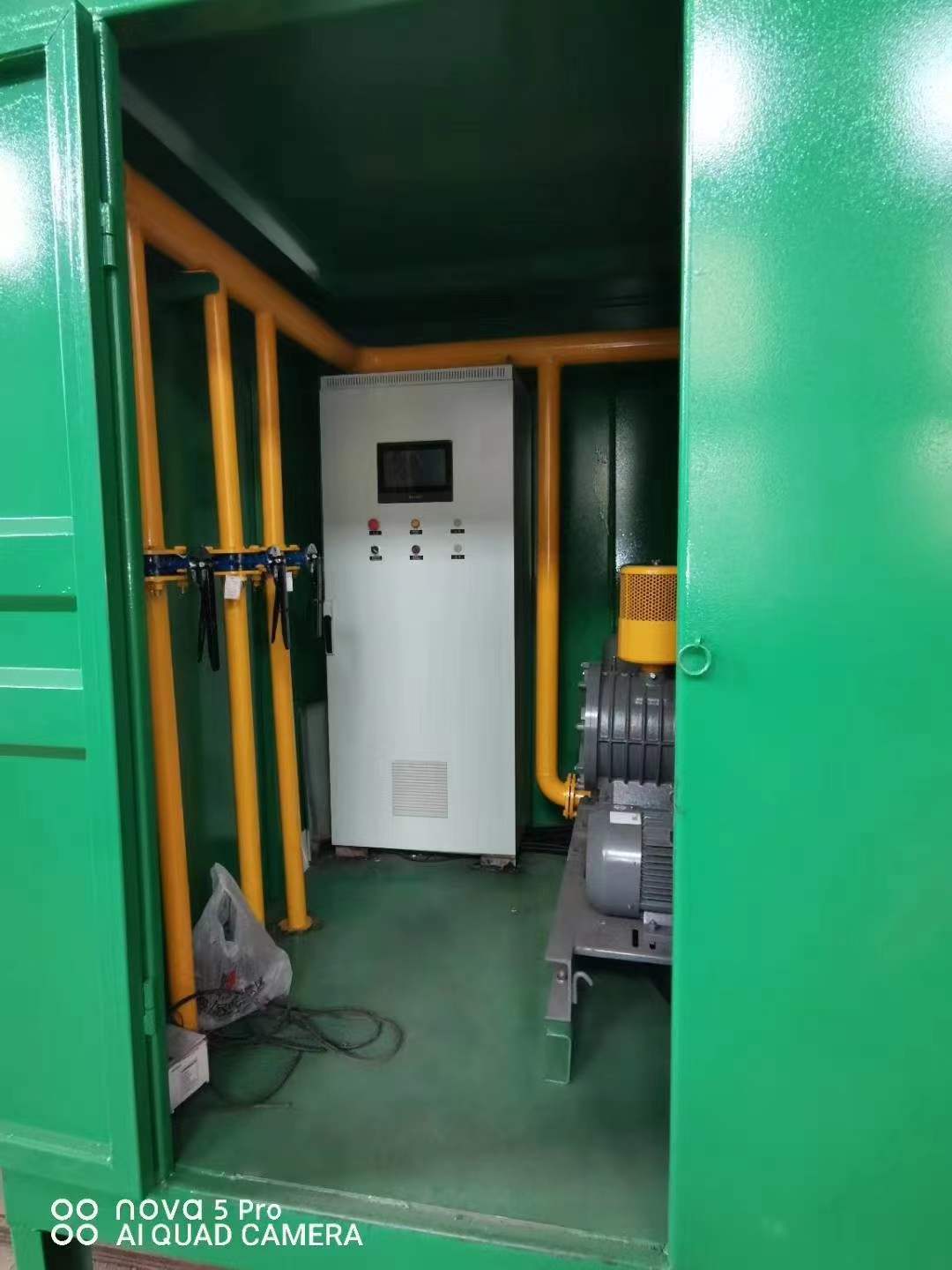 衡山一体化高效絮凝沉淀池